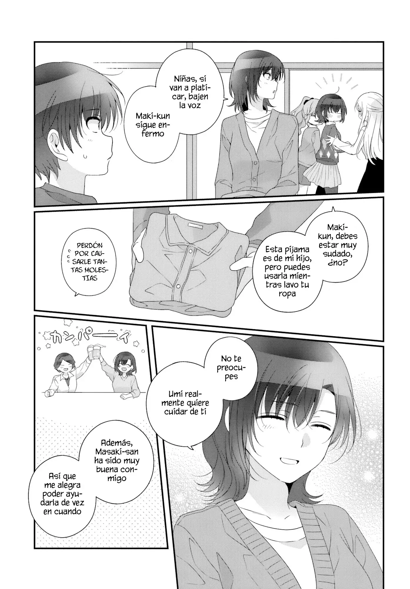 Class de 2-banme ni Kawaii Onnanoko to Tomodachi ni natta - Capítulo 33.2 - Página 5 - LectorTMOo