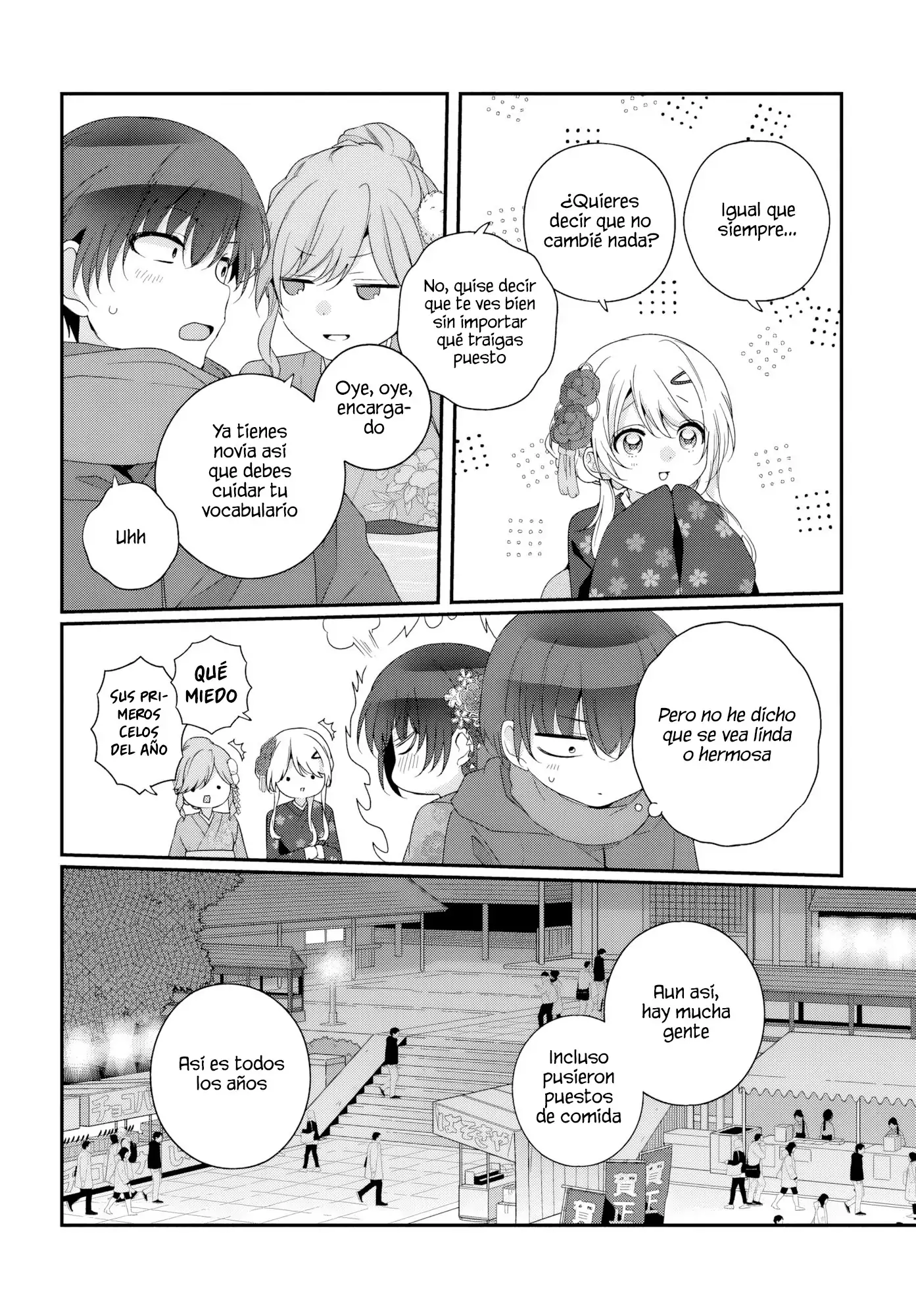 Class de 2-banme ni Kawaii Onnanoko to Tomodachi ni natta - Capítulo 34.1 - Página 13 - LectorTMOo