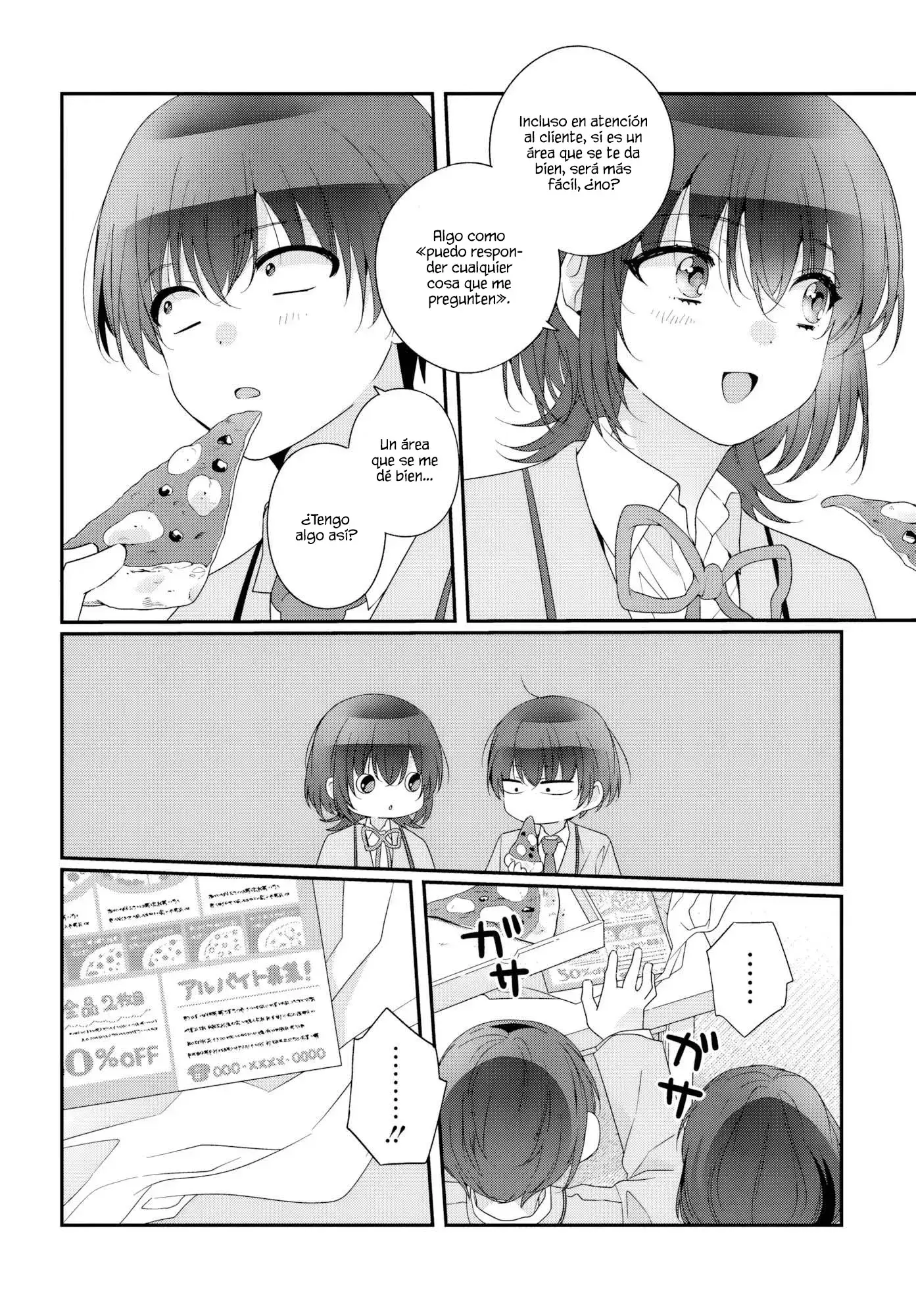 Class de 2-banme ni Kawaii Onnanoko to Tomodachi ni natta - Capítulo 37.1 - Página 11 - LectorTMOo