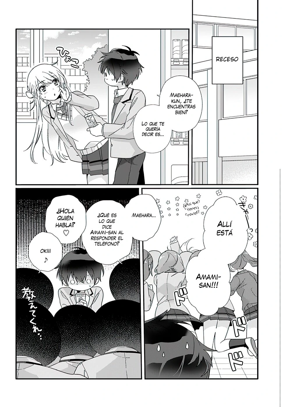 Class de 2-banme ni Kawaii Onnanoko to Tomodachi ni natta - Capítulo 6 - Página 13 - LectorTMOo