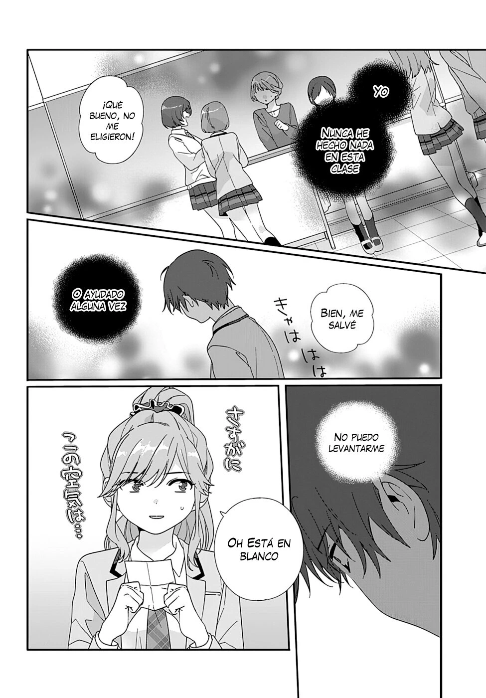 Class de 2-banme ni Kawaii Onnanoko to Tomodachi ni natta - Capítulo 9 - Página 21 - LectorTMOo