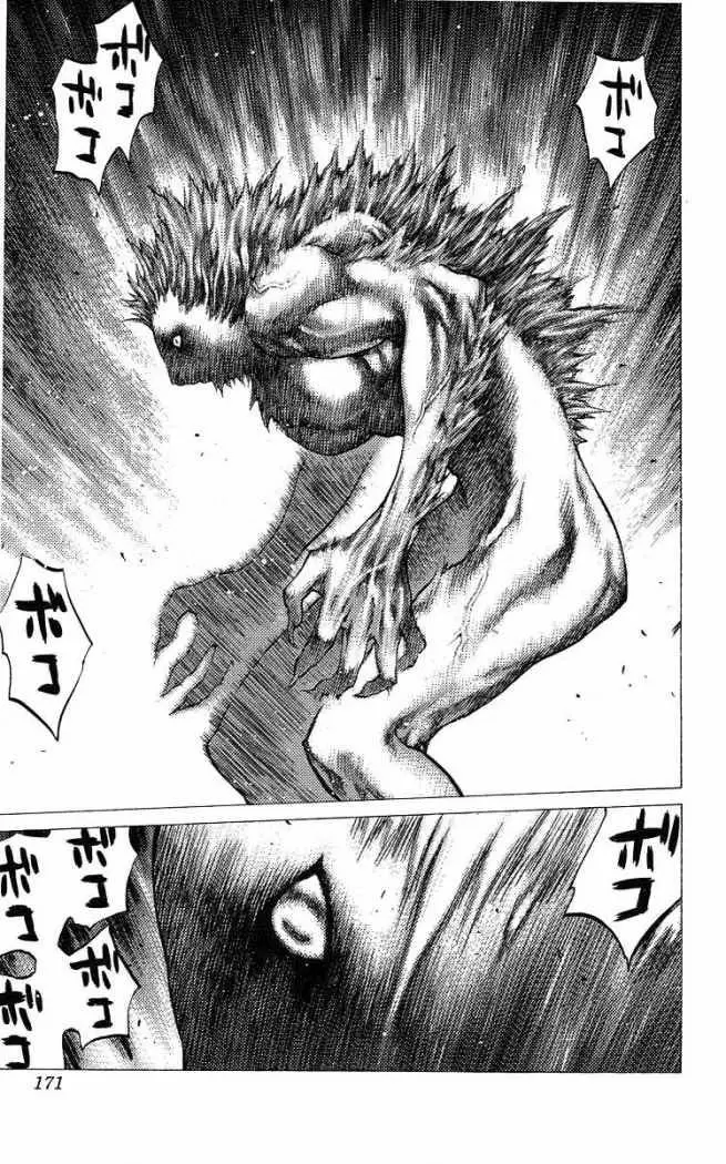 Claymore - Capítulo 57 - Página 13 - LectorTMOo