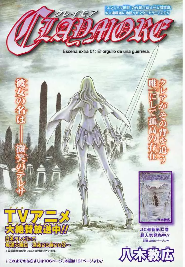 Claymore - Capítulo 73.1 - Página 1 - LectorTMOo