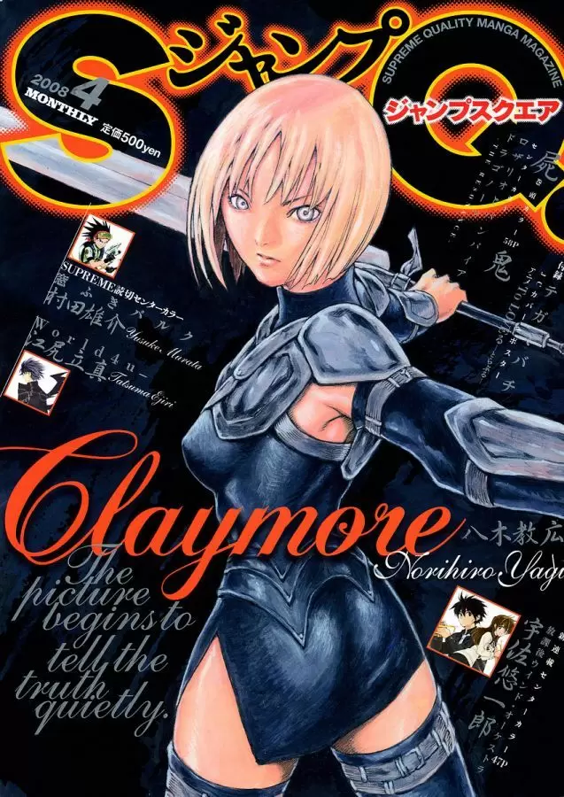 Claymore - Capítulo 77.1 - Página 1 - LectorTMOo
