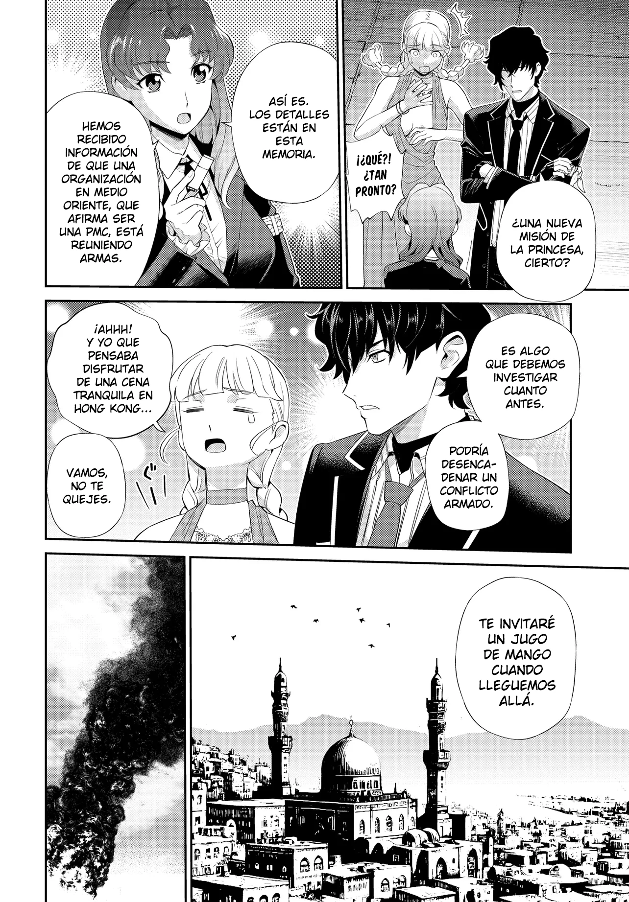 CODE GEASS: PURE ALMARIA - Capítulo 1 - Página 25 - LectorTMOo