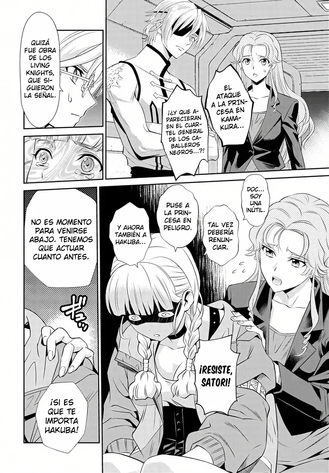 CODE GEASS: PURE ALMARIA - Capítulo 14 - Página 13 - LectorTMOo