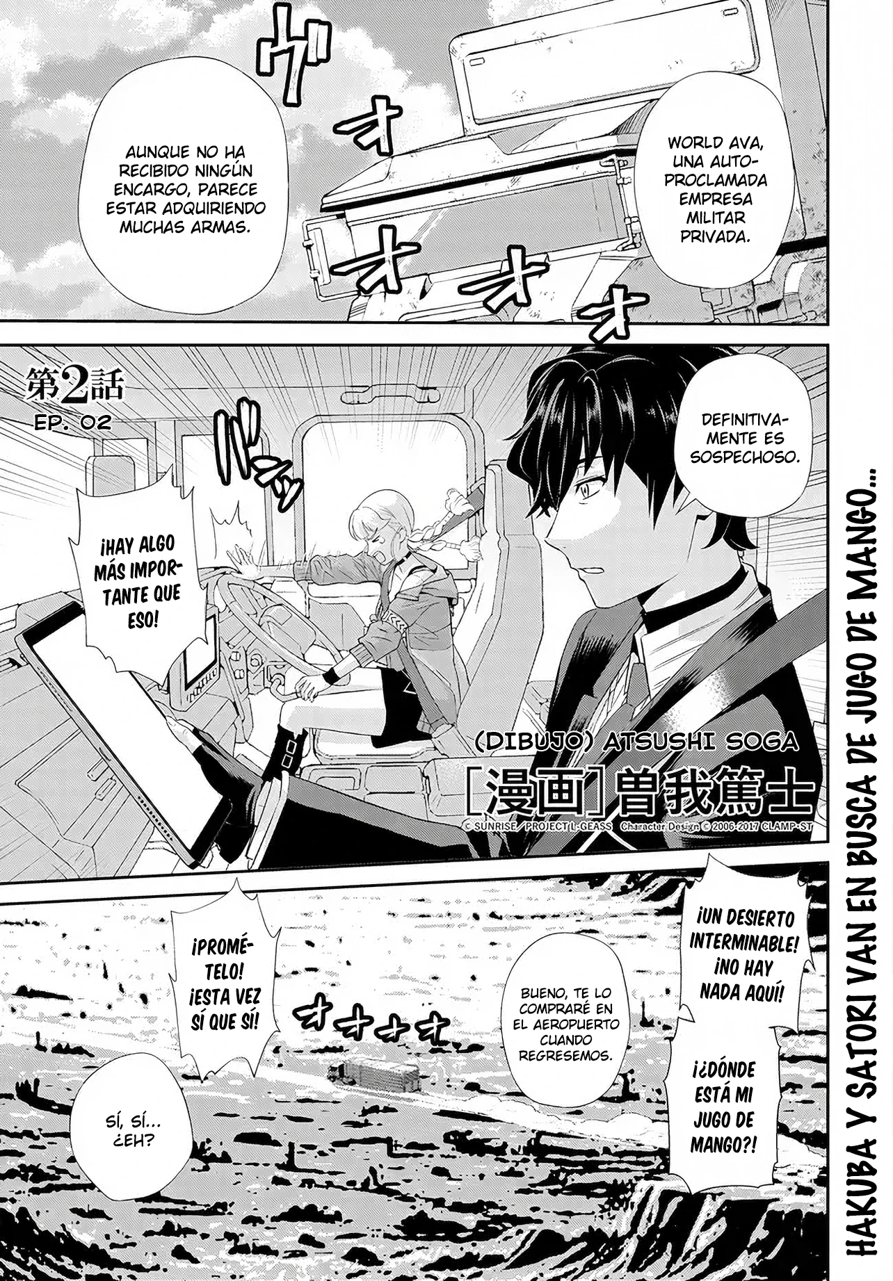CODE GEASS: PURE ALMARIA - Capítulo 2 - Página 2 - LectorTMOo