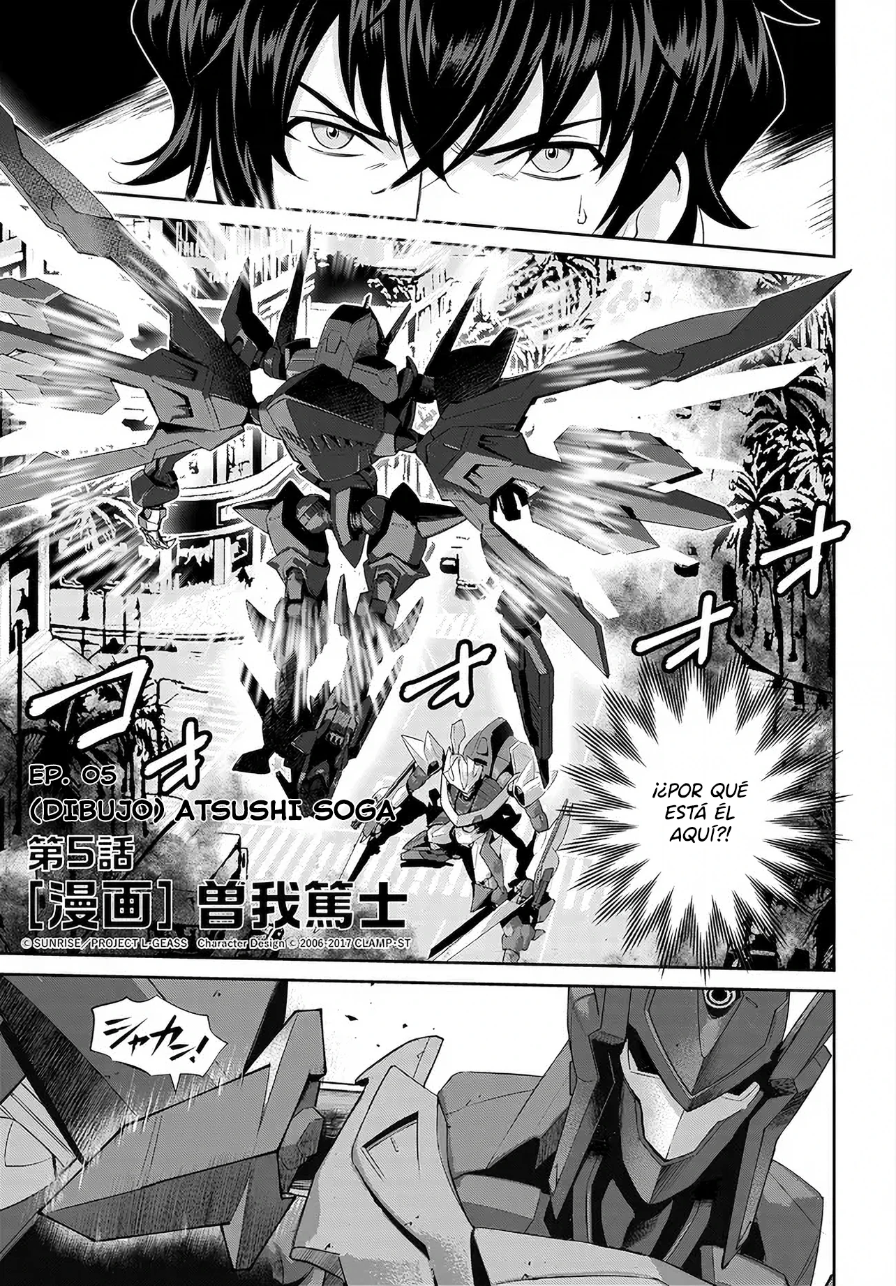 CODE GEASS: PURE ALMARIA - Capítulo 5 - Página 2 - LectorTMOo