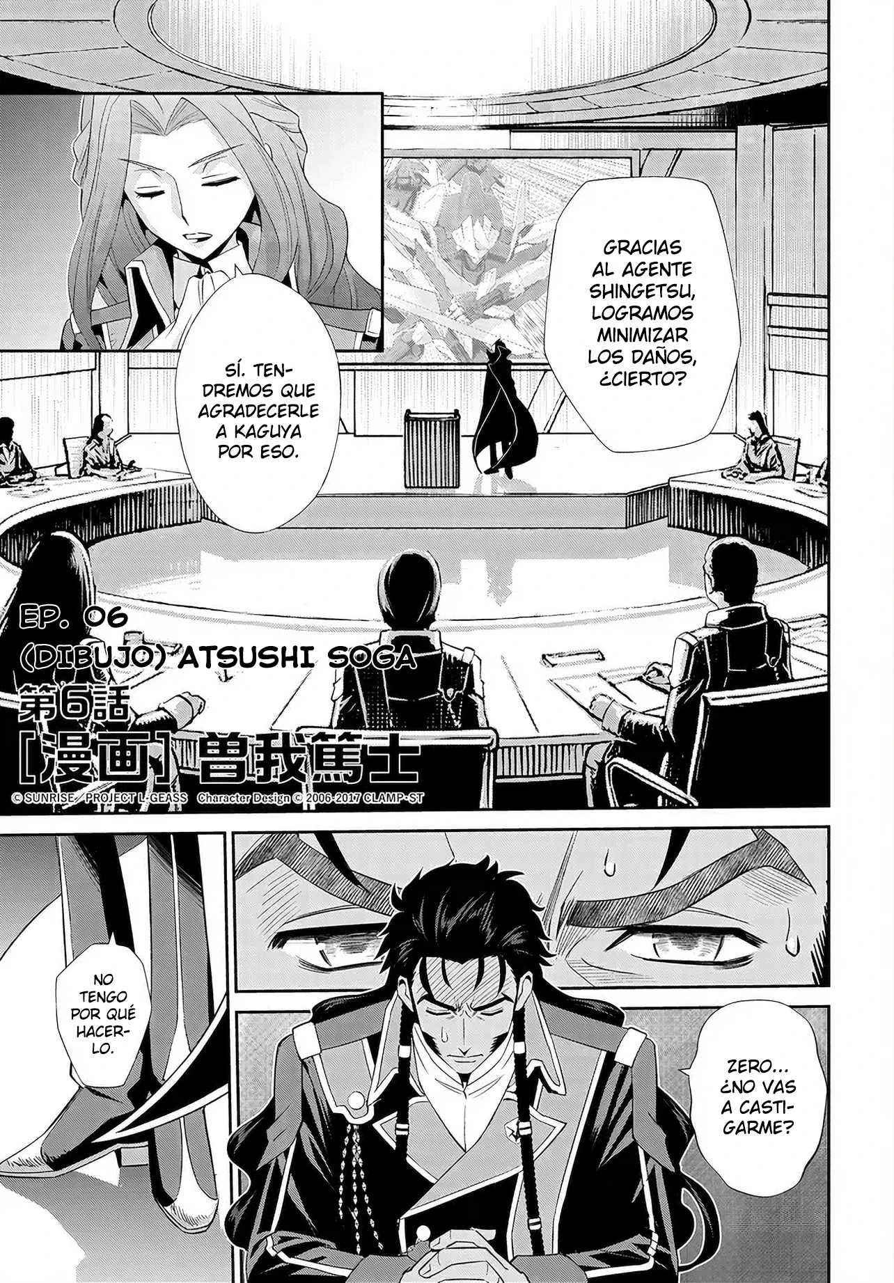 CODE GEASS: PURE ALMARIA - Capítulo 6 - Página 2 - LectorTMOo