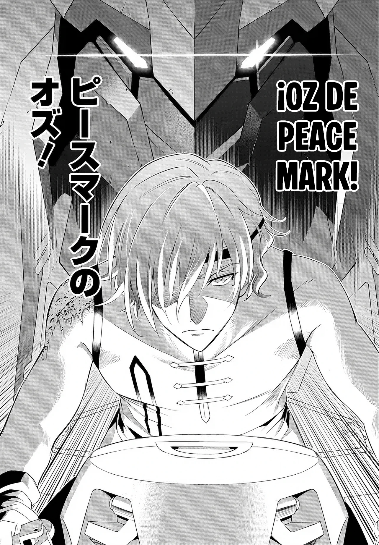 CODE GEASS: PURE ALMARIA - Capítulo 9 - Página 4 - LectorTMOo