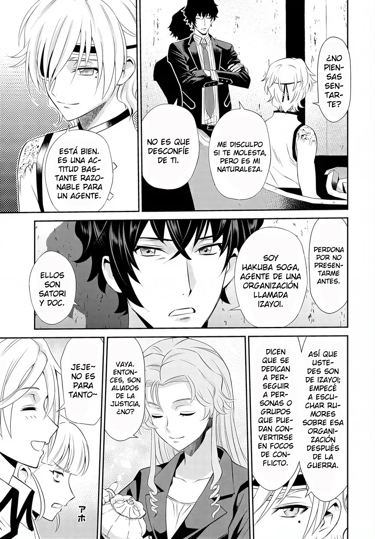 CODE GEASS: PURE ALMARIA - Capítulo 9 - Página 18 - LectorTMOo