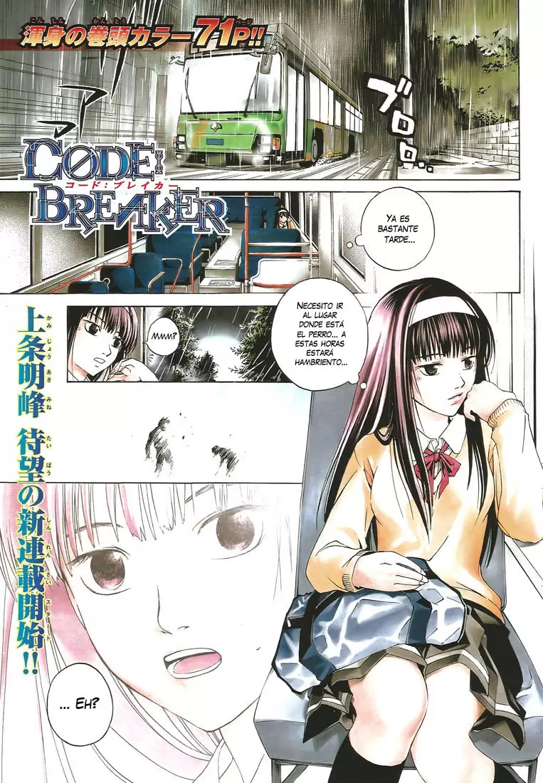 Code:Breaker - Capítulo 1 - Página 2 - LectorTMOo