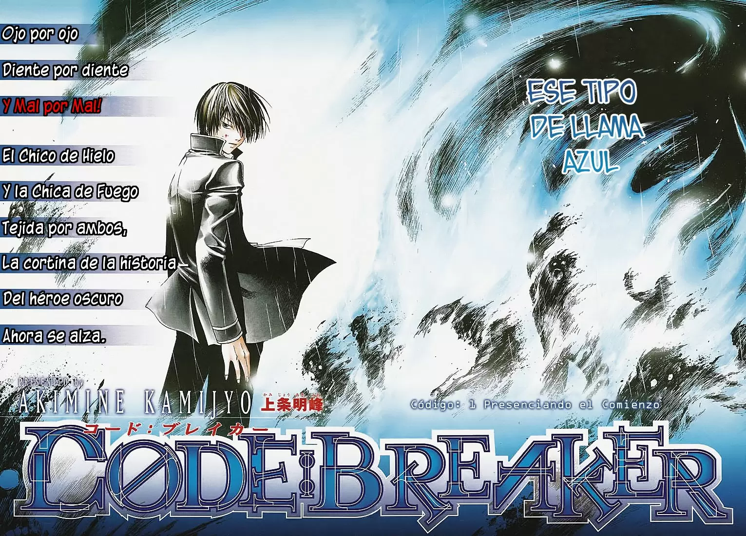 Code:Breaker - Capítulo 1 - Página 5 - LectorTMOo
