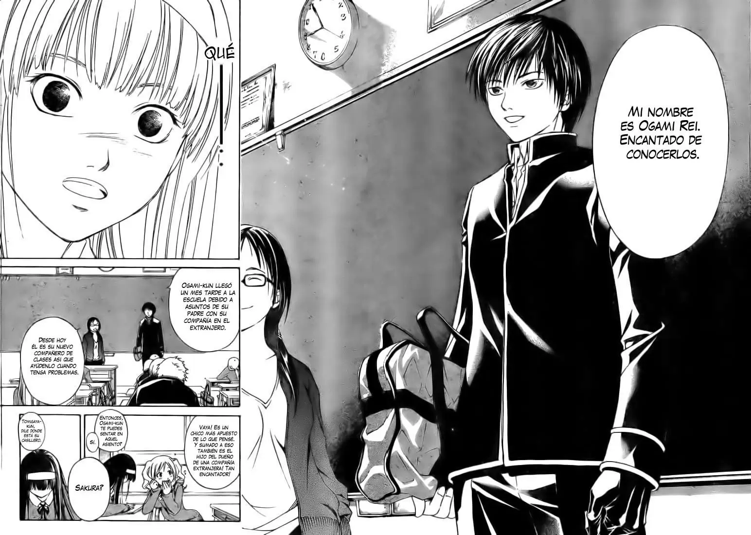 Code:Breaker - Capítulo 1 - Página 17 - LectorTMOo