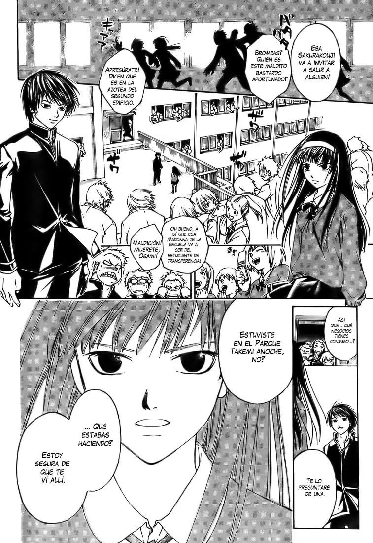 Code:Breaker - Capítulo 1 - Página 22 - LectorTMOo