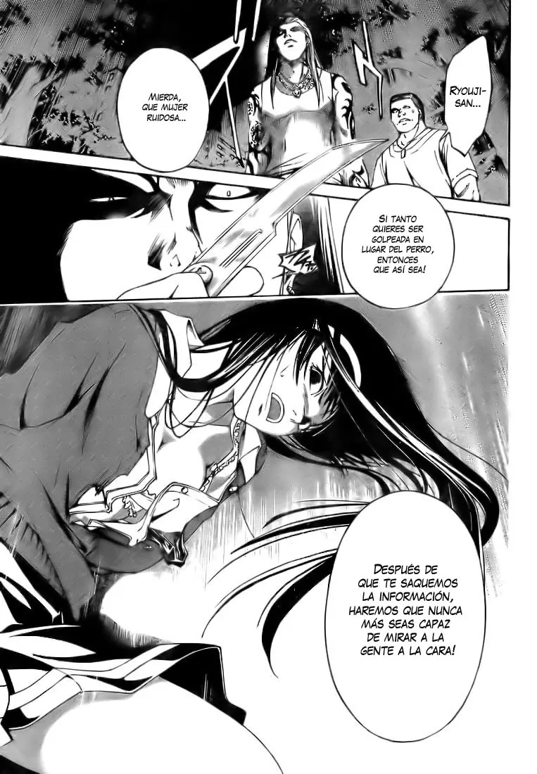 Code:Breaker - Capítulo 1 - Página 54 - LectorTMOo