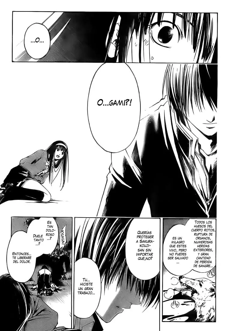 Code:Breaker - Capítulo 1 - Página 56 - LectorTMOo
