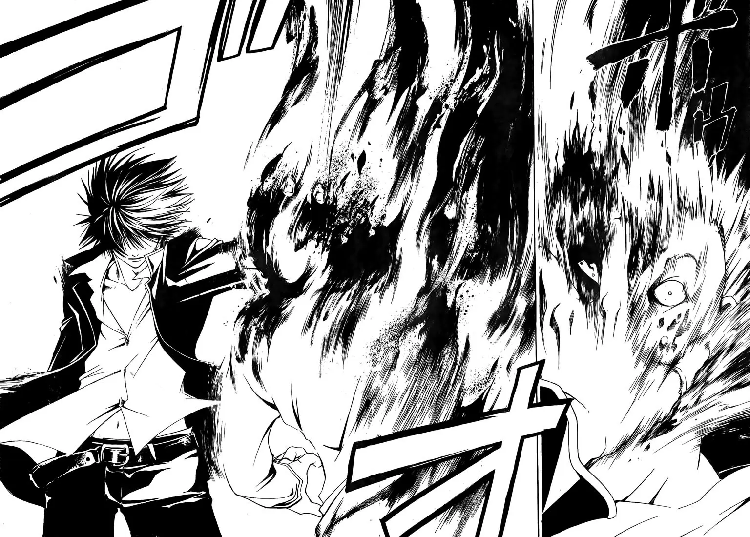 Code:Breaker - Capítulo 1 - Página 62 - LectorTMOo