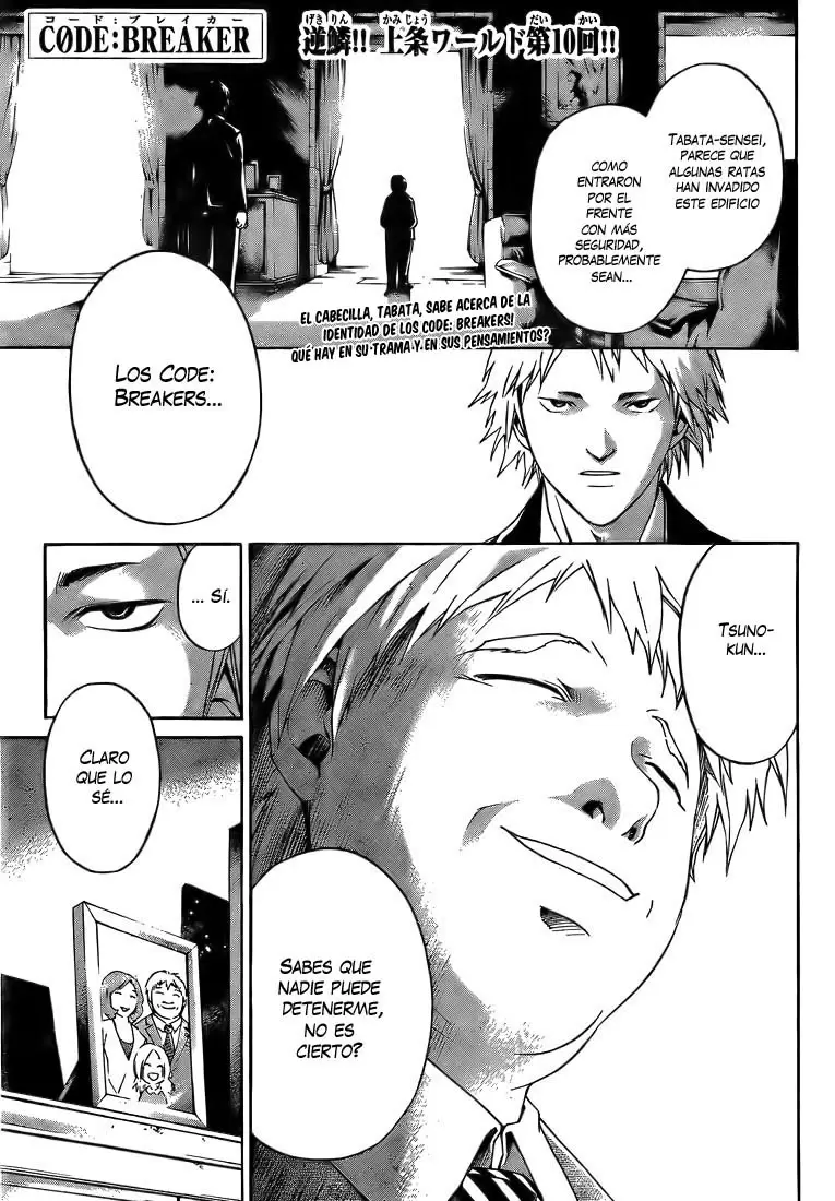 Code:Breaker - Capítulo 10 - Página 1 - LectorTMOo