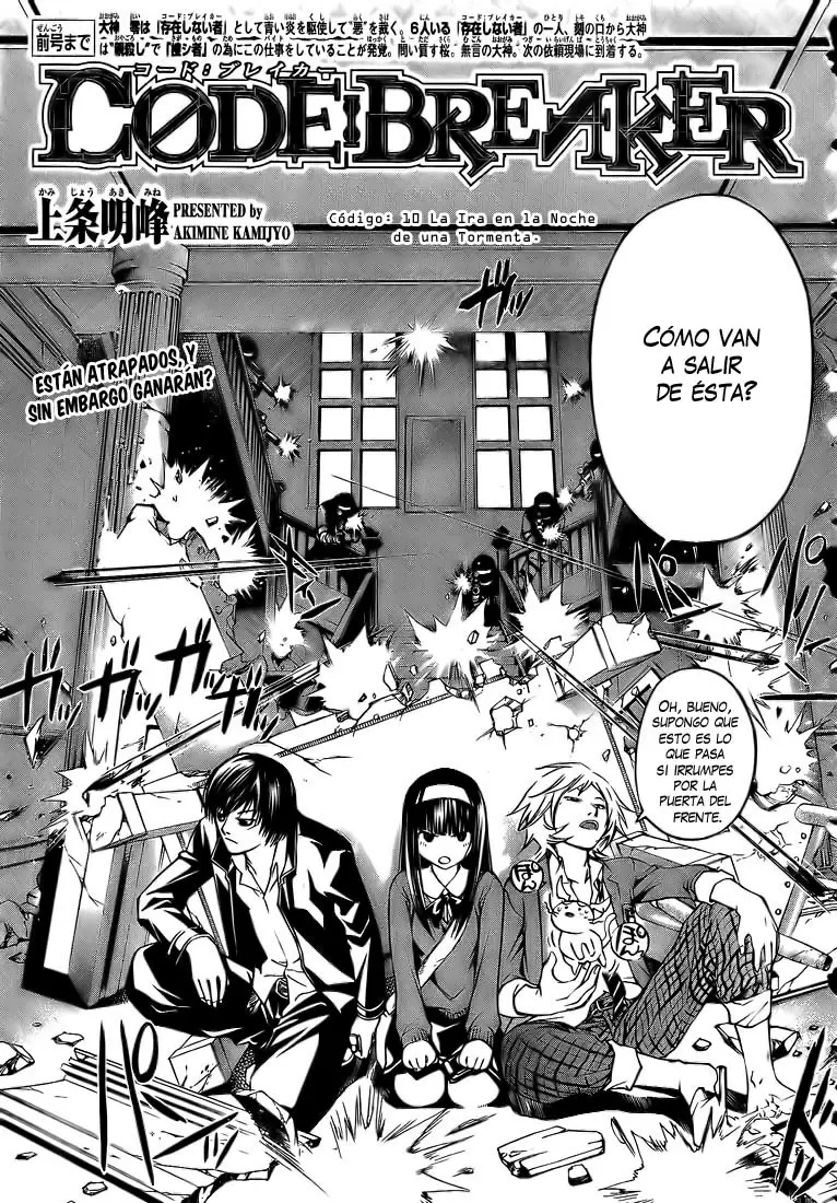 Code:Breaker - Capítulo 10 - Página 3 - LectorTMOo