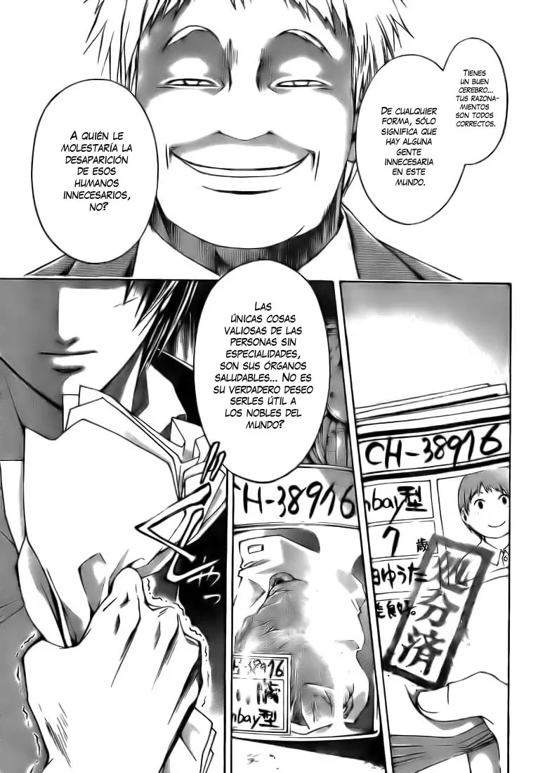 Code:Breaker - Capítulo 10 - Página 17 - LectorTMOo