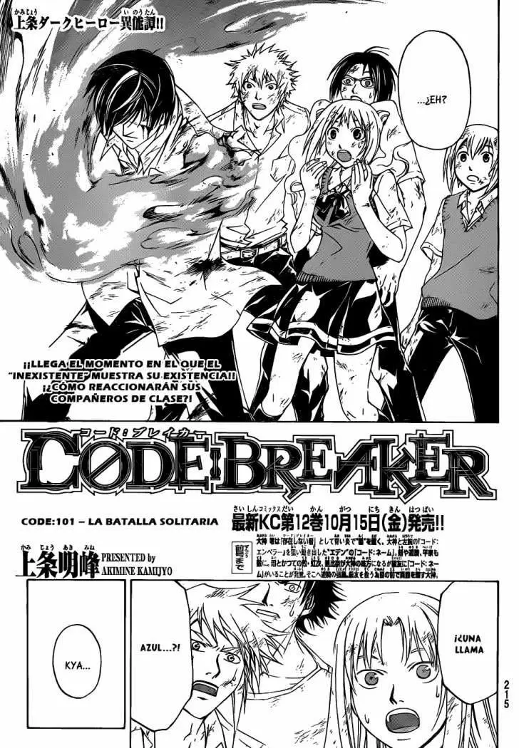 Code:Breaker - Capítulo 101 - Página 1 - LectorTMOo