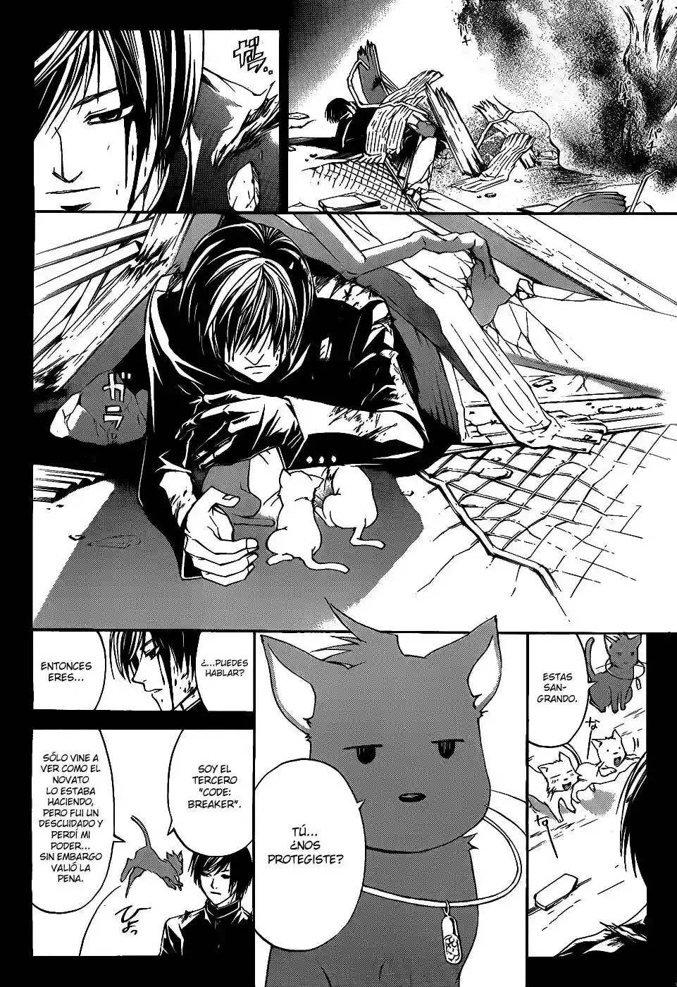 Code:Breaker - Capítulo 102 - Página 2 - LectorTMOo