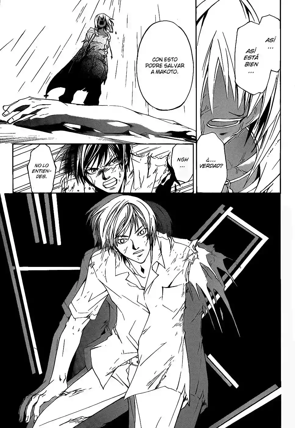 Code:Breaker - Capítulo 102 - Página 5 - LectorTMOo