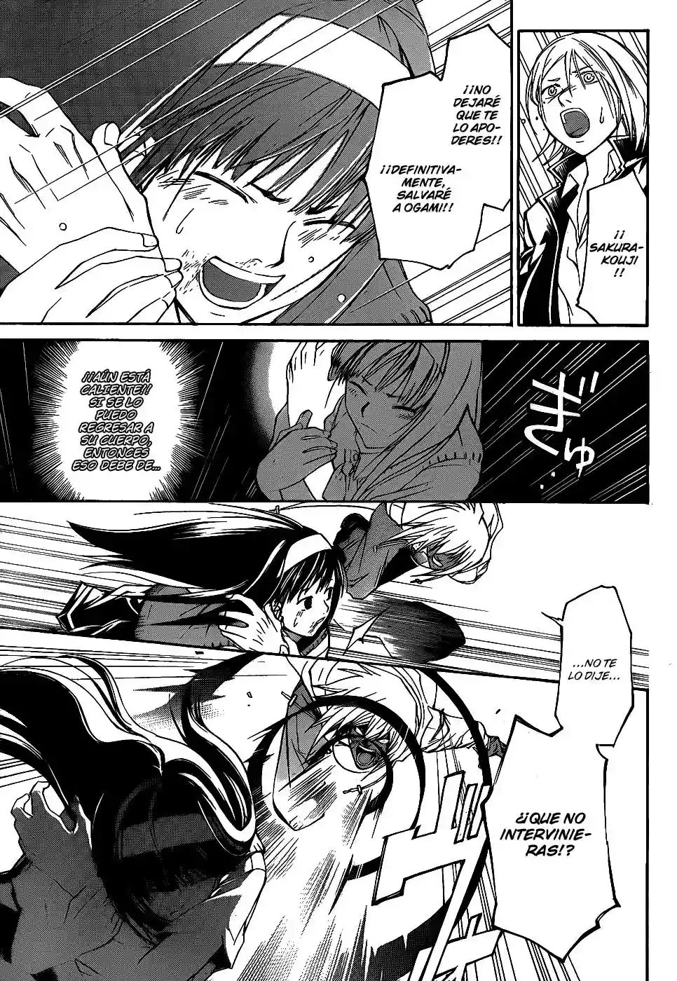 Code:Breaker - Capítulo 102 - Página 9 - LectorTMOo