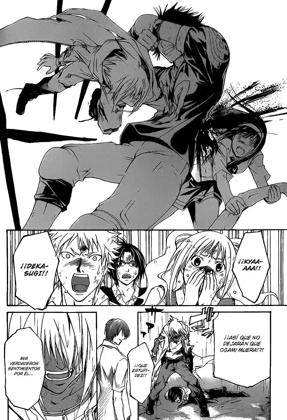 Code:Breaker - Capítulo 102 - Página 16 - LectorTMOo