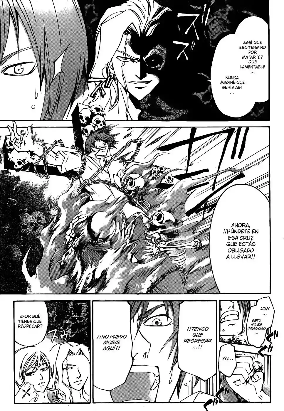 Code:Breaker - Capítulo 103 - Página 5 - LectorTMOo