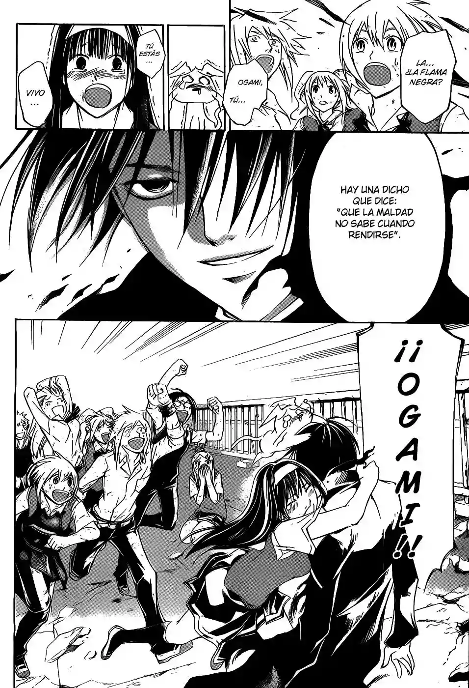 Code:Breaker - Capítulo 103 - Página 17 - LectorTMOo