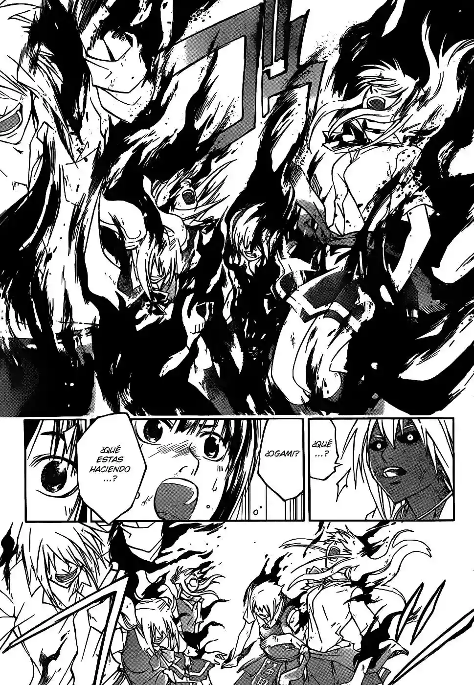 Code:Breaker - Capítulo 104 - Página 7 - LectorTMOo