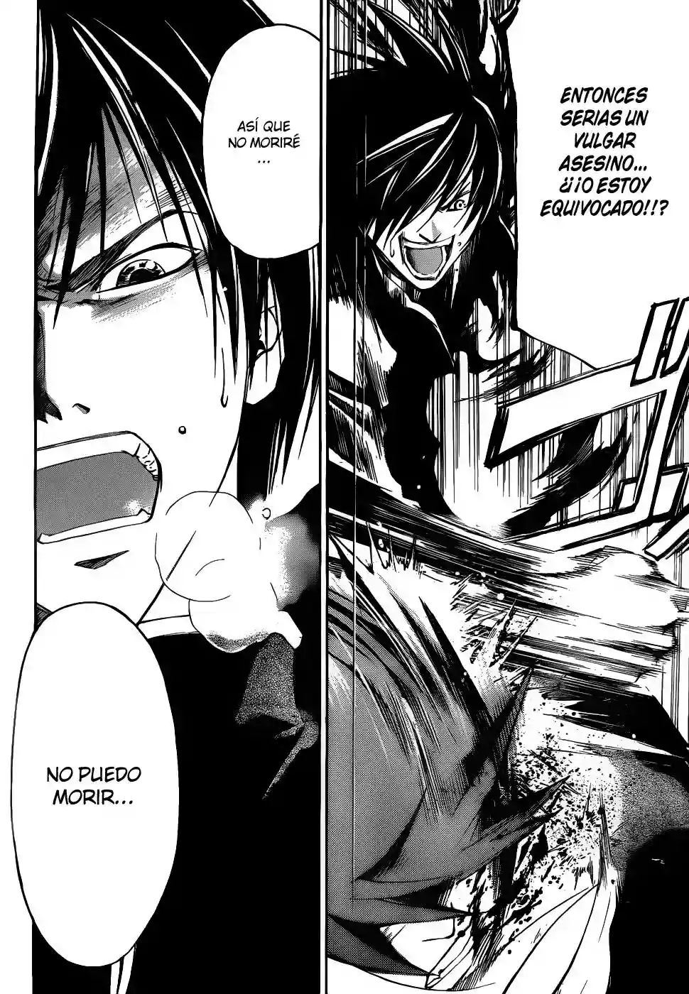 Code:Breaker - Capítulo 104 - Página 15 - LectorTMOo