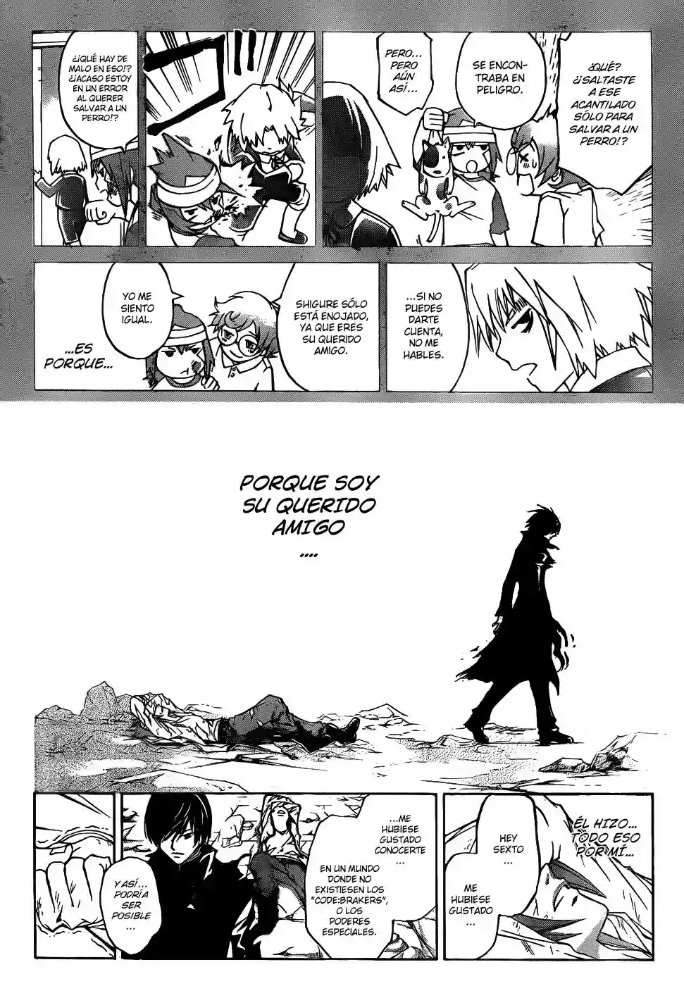 Code:Breaker - Capítulo 104 - Página 17 - LectorTMOo