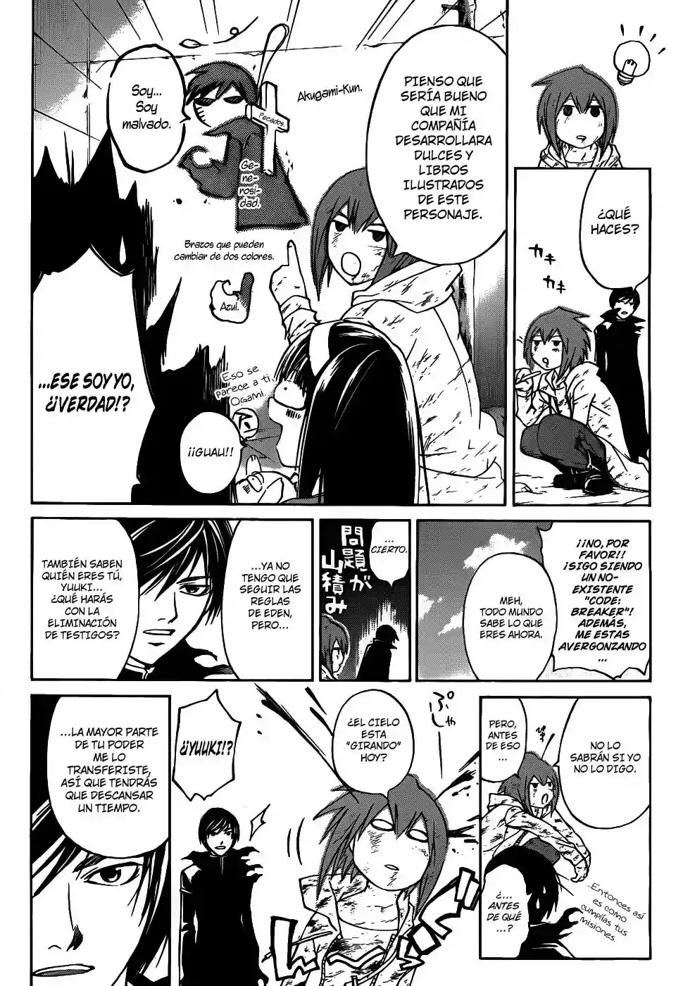 Code:Breaker - Capítulo 106 - Página 13 - LectorTMOo