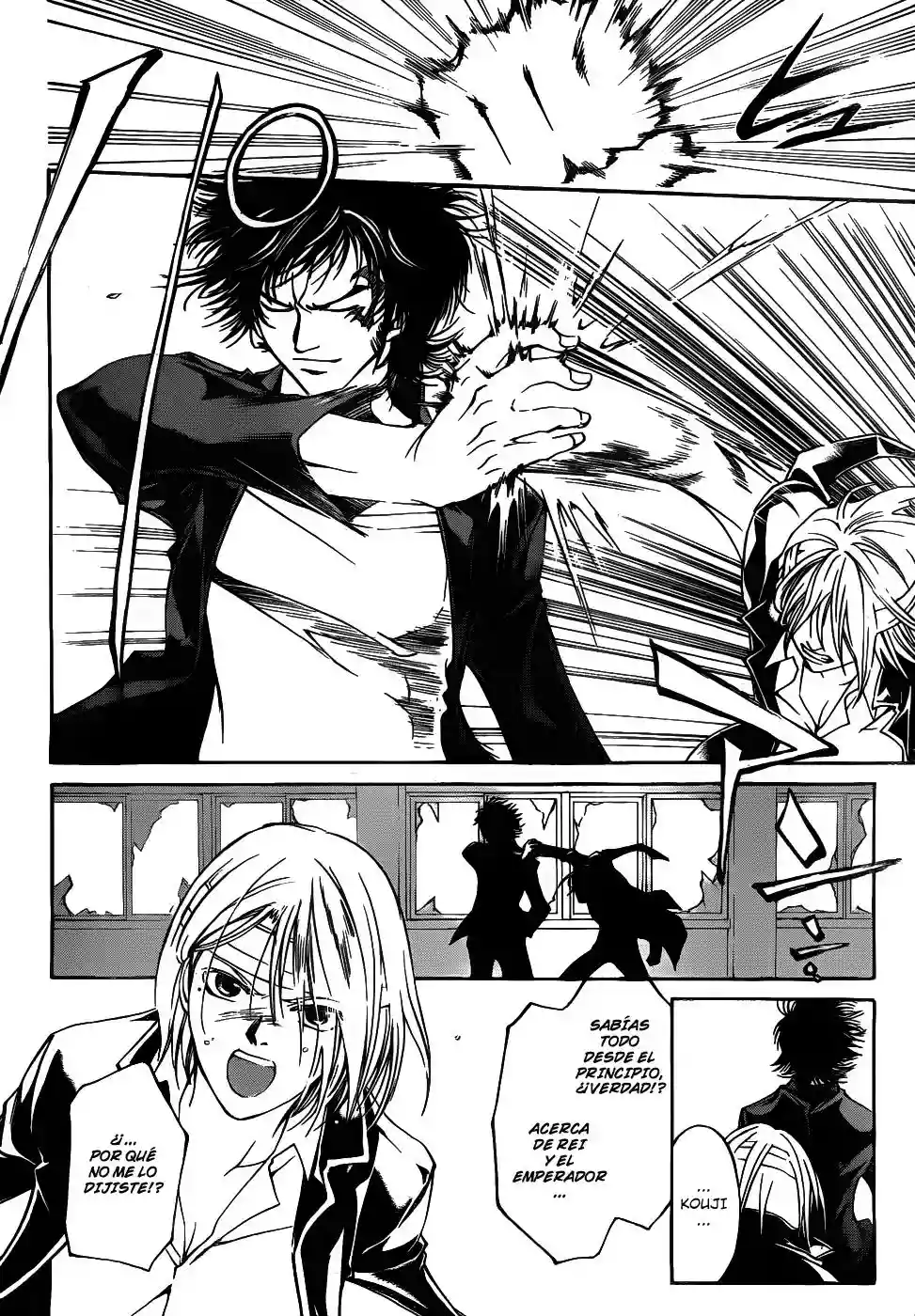 Code:Breaker - Capítulo 106 - Página 17 - LectorTMOo