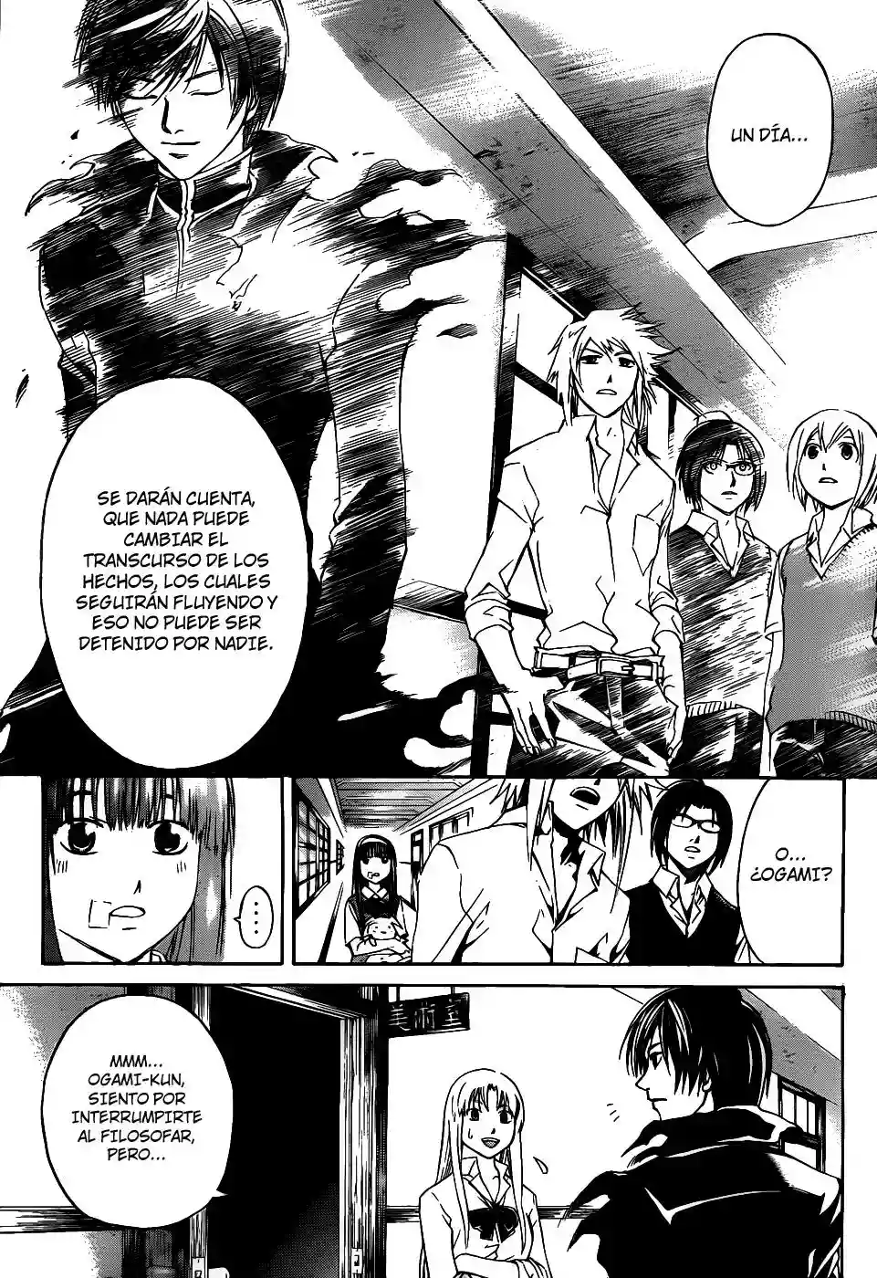 Code:Breaker - Capítulo 107 - Página 5 - LectorTMOo