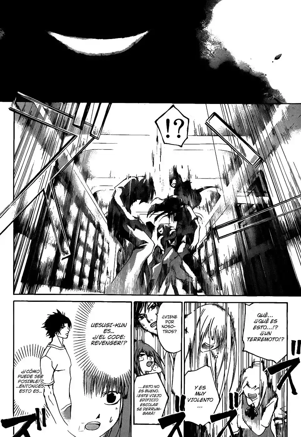 Code:Breaker - Capítulo 107 - Página 16 - LectorTMOo