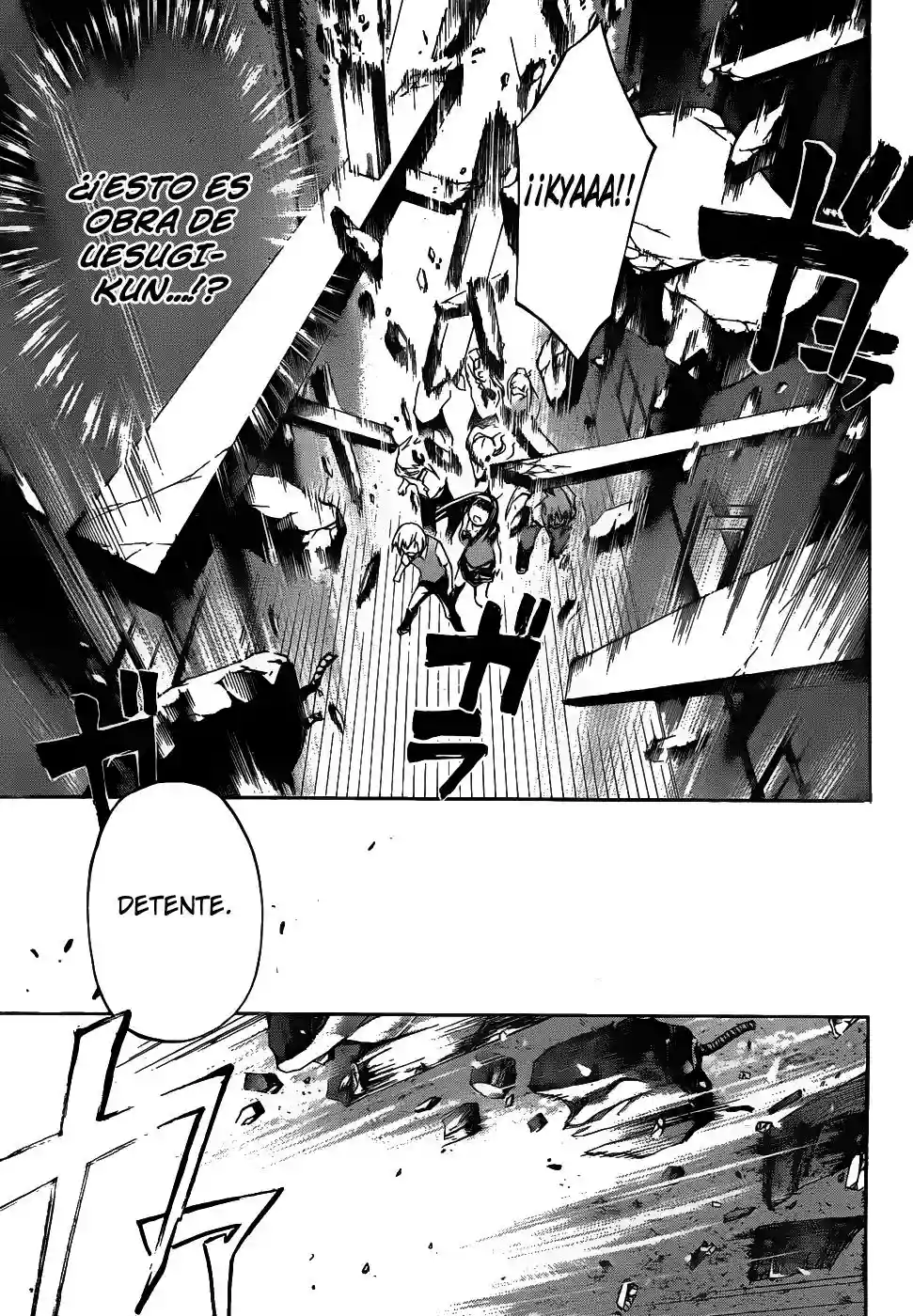 Code:Breaker - Capítulo 107 - Página 17 - LectorTMOo