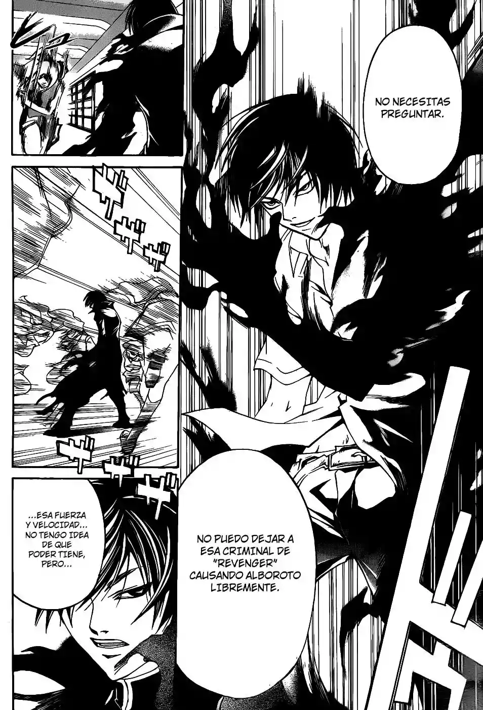 Code:Breaker - Capítulo 108 - Página 11 - LectorTMOo