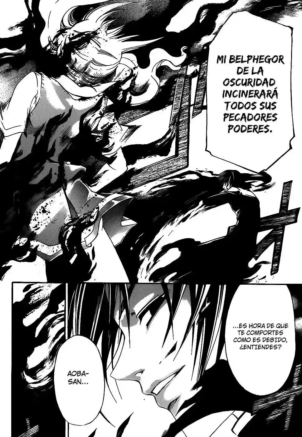 Code:Breaker - Capítulo 108 - Página 12 - LectorTMOo