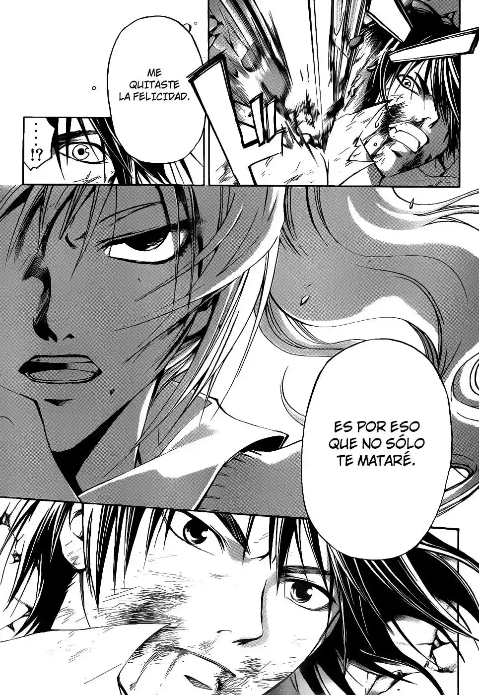 Code:Breaker - Capítulo 108 - Página 16 - LectorTMOo