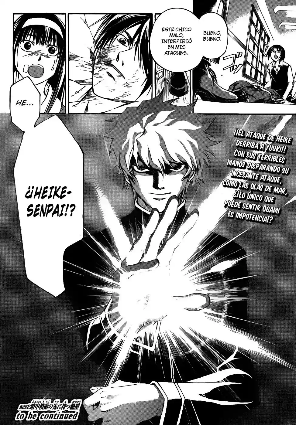 Code:Breaker - Capítulo 108 - Página 19 - LectorTMOo