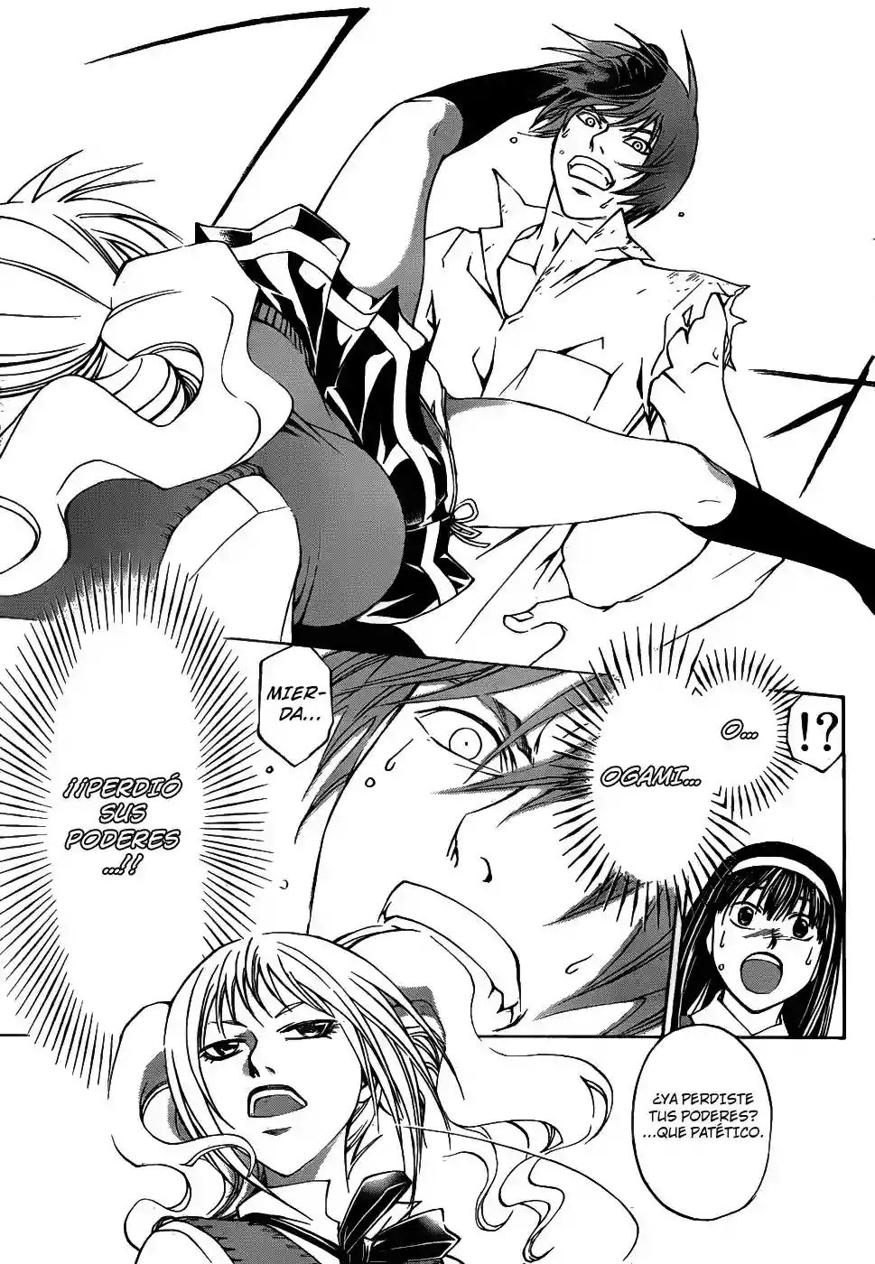 Code:Breaker - Capítulo 109 - Página 4 - LectorTMOo