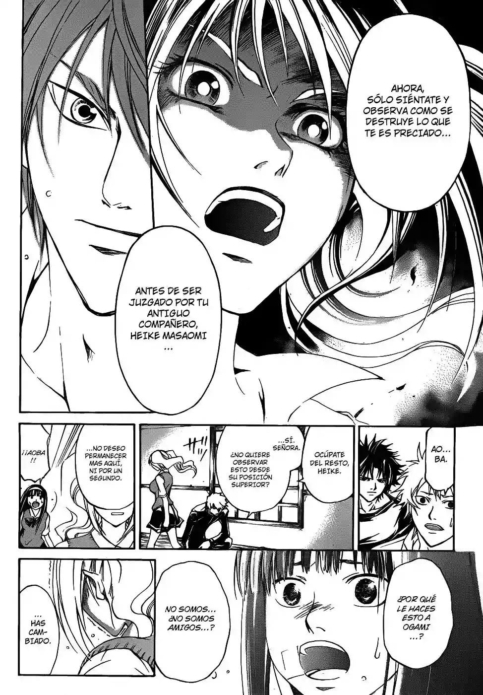 Code:Breaker - Capítulo 109 - Página 5 - LectorTMOo
