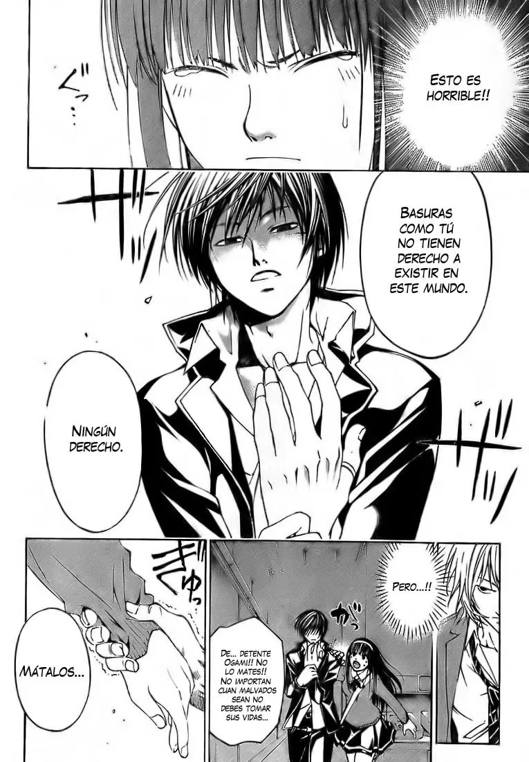 Code:Breaker - Capítulo 11 - Página 2 - LectorTMOo