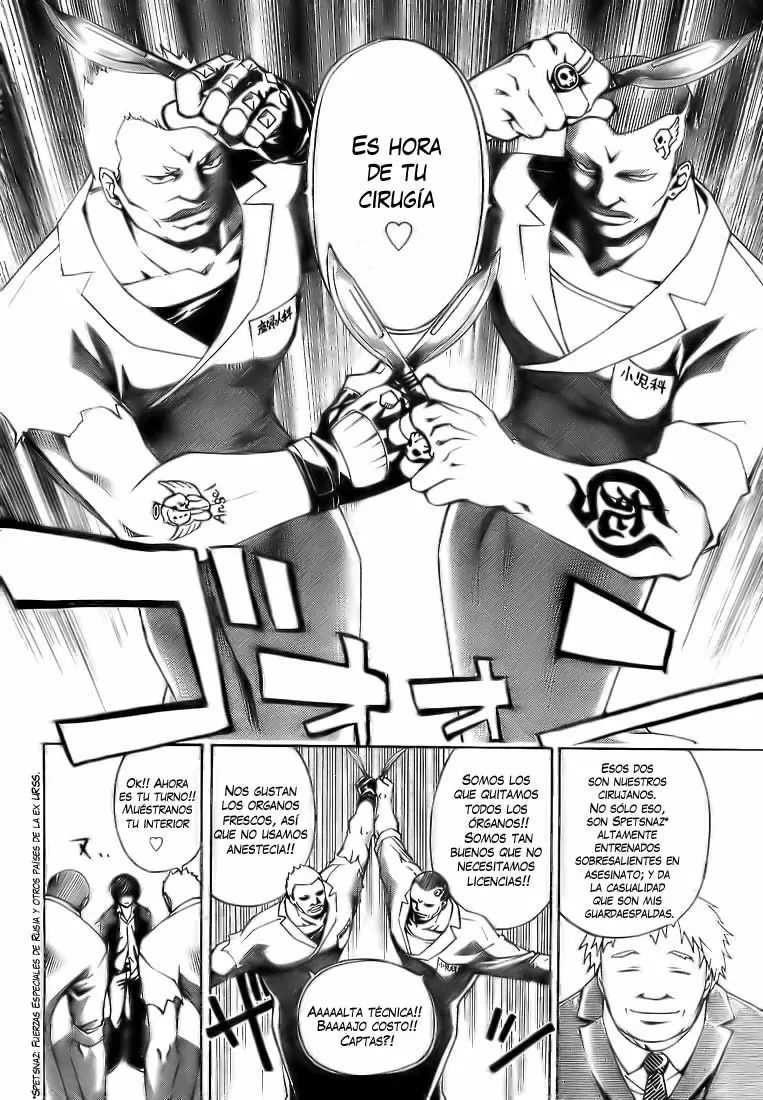 Code:Breaker - Capítulo 11 - Página 6 - LectorTMOo