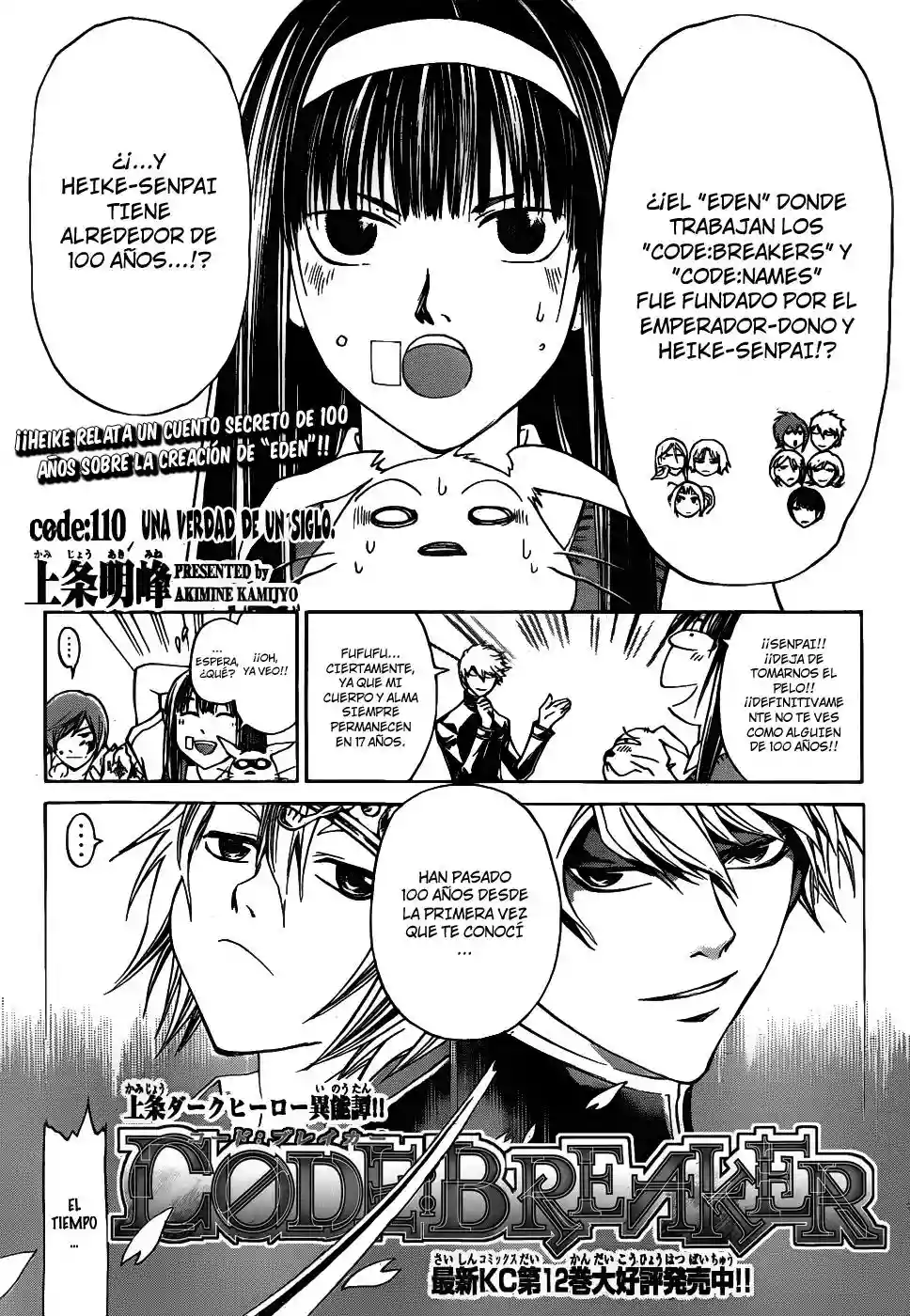 Code:Breaker - Capítulo 110 - Página 1 - LectorTMOo