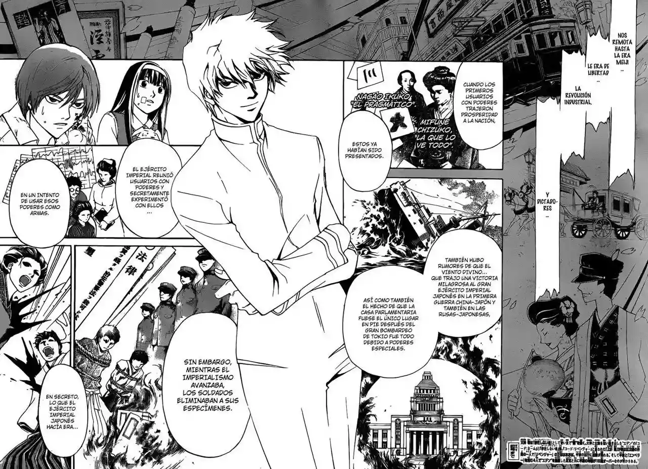 Code:Breaker - Capítulo 110 - Página 2 - LectorTMOo
